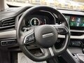 2024 Haval F7 I Рестайлинг, белый, 1277000 рублей - вид 5