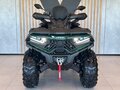 2026 Loncin XWolf 700, зелёный, 898000 рублей - вид 5