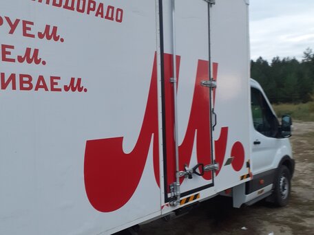 2021 Ford Transit, белый, 2390000 рублей, вид 5