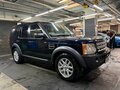2008 Land Rover Discovery III, синий - вид 6
