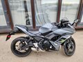 2018 Kawasaki Ninja 650, серый, 650000 рублей - вид 1