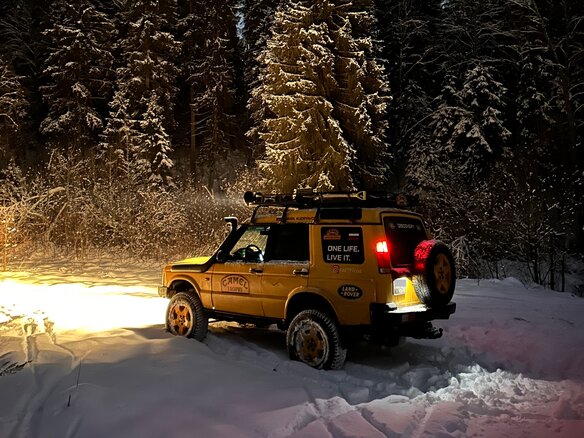 1999 Land Rover Discovery II, жёлтый - вид 6
