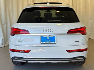 2023 Audi Q5 40 TFSI II (FY) Рестайлинг, белый, 4908482 рублей, вид 4