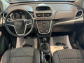 2014 Opel Mokka I, синий, 850000 рублей - вид 10
