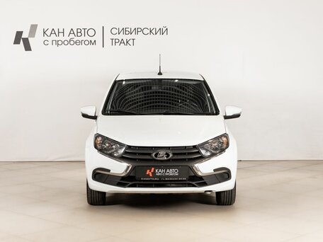 2023 Lada (ВАЗ) Granta I Рестайлинг, белый, 608000 рублей, вид 2