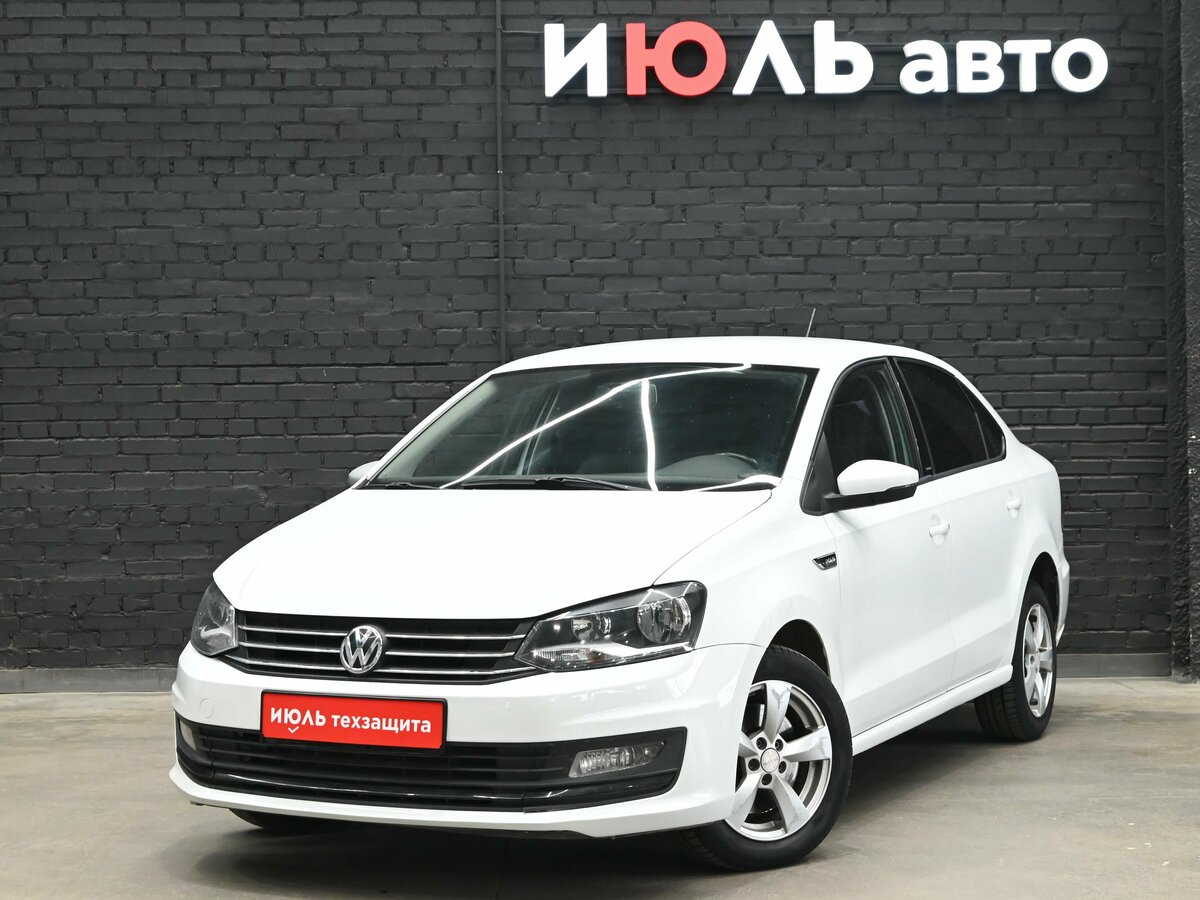Открыть фотографии: Volkswagen Polo V Рестайлинг