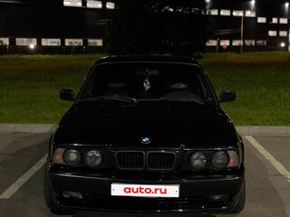 1995 BMW 5 серии 520i III (E34), синий, 720000 рублей, вид 2