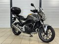 2014 Honda NC 700S, серебристый, 565000 рублей - вид 2