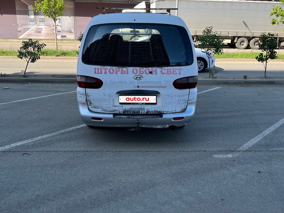 1998 Hyundai H200 I, белый, 375000 рублей - вид 2