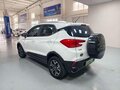 2023 BYD Yuan Pro (50 kWh) I Рестайлинг 2 (Pro), белый, 1420000 рублей - вид 6
