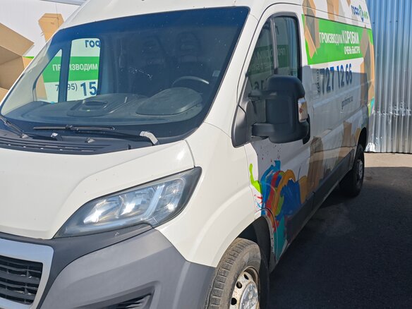 2017 Peugeot Boxer, белый, 2000000 рублей - вид 1
