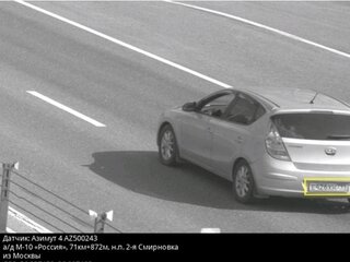 2009 Hyundai i30 I, серебристый, 450000 рублей, вид 3