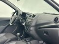 2026 Lada (ВАЗ) Granta Active Cross I Рестайлинг, белый, 1201000 рублей - вид 10