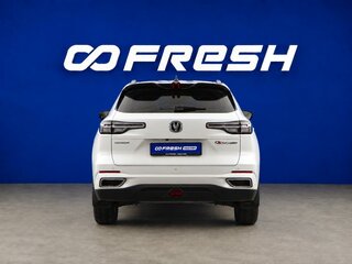 2023 Changan CS55 Plus II, белый, 1969444 рублей, вид 4