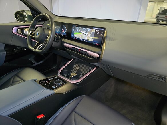 2025 BMW X3 Long 30L xDrive IV (G45/G48), серый, 6497000 рублей - вид 30