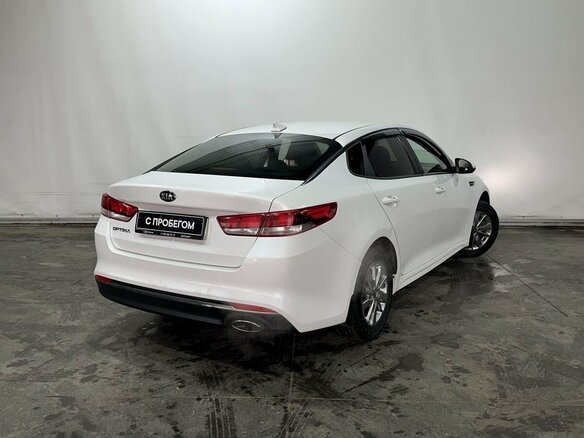 2017 Kia Optima IV, белый, 1430000 рублей - вид 5