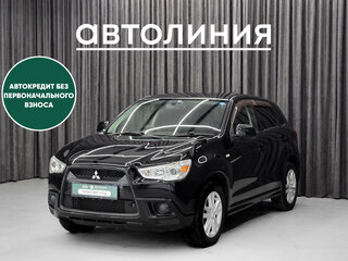 Mitsubishi RVR III