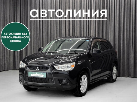 Mitsubishi RVR III