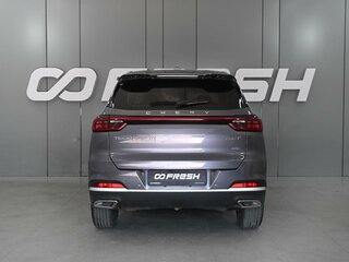 2024 Chery Tiggo 7 Pro Max I, серый, 1919000 рублей, вид 4