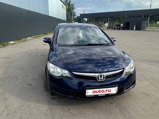 2007 Honda Civic VIII, синий, 730000 рублей, вид 1
