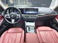 2023 BMW 3 серии Long 320Li VII (G2x) Рестайлинг, чёрный, 2750000 рублей - вид 8