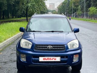2000 Toyota RAV4 II (XA20), синий, 450000 рублей, вид 2