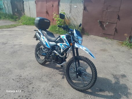 2020 Motoland Enduro 250, белый, 105000 рублей, вид 1