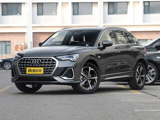 2026 Audi Q3 35 TFSI II (F3), серый, 3500911 рублей, вид 1