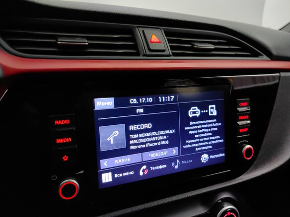 2021 Kia Rio X IV Рестайлинг, серый, 1449000 рублей - вид 13