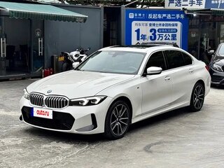 2023 BMW 3 серии Long 320Li VII (G2x) Рестайлинг, белый, 3200000 рублей, вид 2