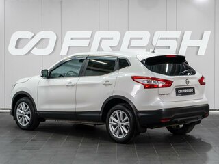 2014 Nissan Qashqai II, белый, 1499000 рублей, вид 2