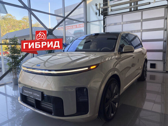 2026 Li Auto (Lixiang) L9 II, золотистый, 12950000 рублей