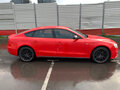 2016 Audi A5 I (8T) Рестайлинг, красный - вид 1