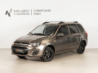 2015 Lada (ВАЗ) Kalina II, коричневый, 382759 рублей, вид 1