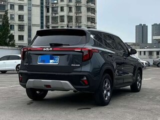 2023 Kia Seltos I Рестайлинг, серый, 1520000 рублей, вид 5