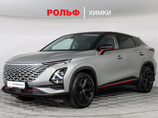 2023 Omoda C5 I, серебристый, 1940000 рублей, вид 1