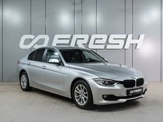 BMW 3 серии 316i VI (F3x)