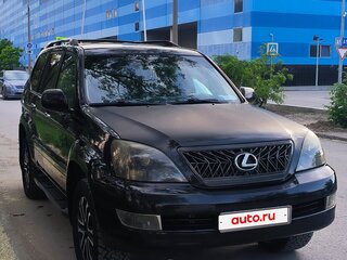 2005 Lexus GX 470 I, чёрный, 2350000 рублей, вид 2