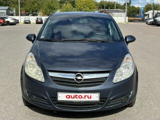 2007 Opel Corsa D, серый, 199000 рублей, вид 2
