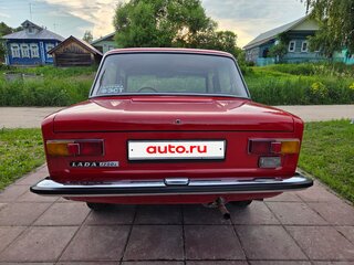1985 Lada (ВАЗ) 2101, красный, 450000 рублей, вид 3