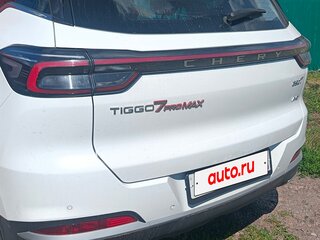 2024 Chery Tiggo 7 Pro Max I Рестайлинг, белый, 2184000 рублей, вид 1