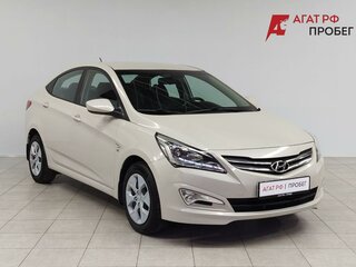 2015 Hyundai Solaris I Рестайлинг, бежевый, 1287000 рублей, вид 3
