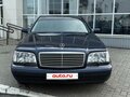 1998 Mercedes-Benz S-Класс 500 Long III (W140) Рестайлинг, синий, 4000000 рублей - вид 1