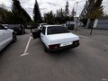 1996 Lada (ВАЗ) 21099, белый, 50000 рублей - вид 11
