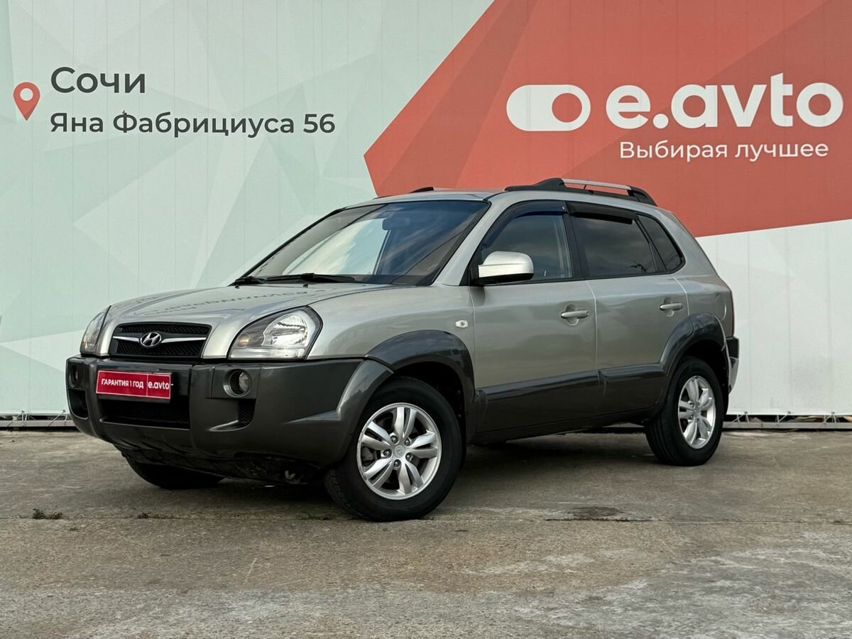 Открыть фотографии: Hyundai Tucson I