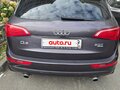 2009 Audi Q5 I (8R), фиолетовый, 1300000 рублей - вид 3