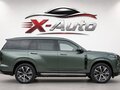 2025 GAC S7, зелёный