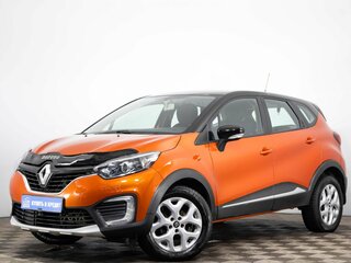 2016 Renault Kaptur I, оранжевый, 1459000 рублей, вид 3