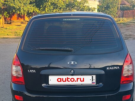 2012 Lada (ВАЗ) Kalina I, синий, 260000 рублей, вид 2