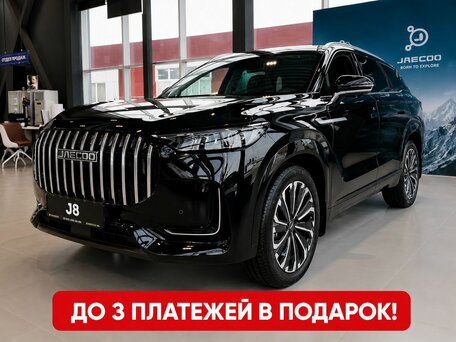 Jaecoo J8